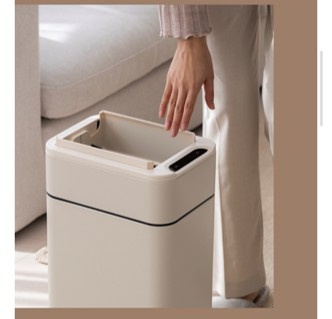 자동센서? 분리수거? 다룸 쓰레기통 진짜 쓸만한가요?