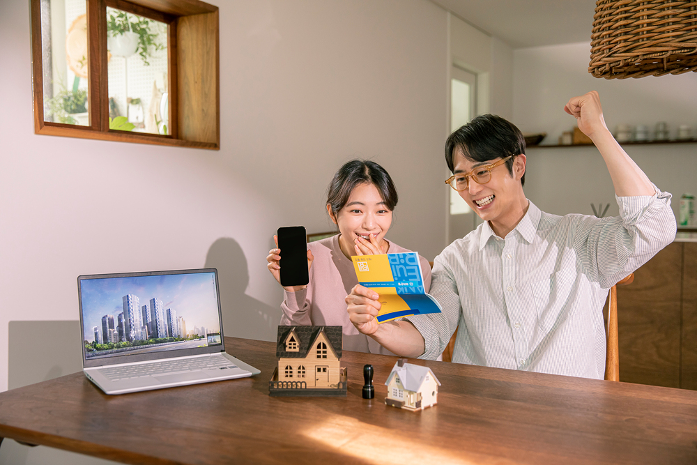 청년전세대출 004