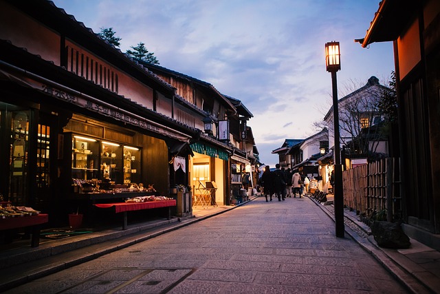 교토 2박3일 여행