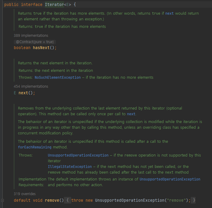 Iterable 과 Iterator 차이