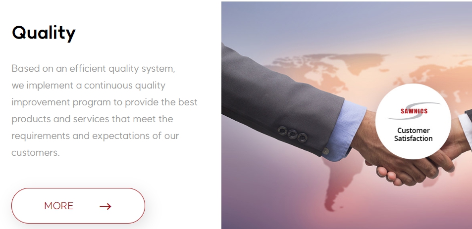 쏘닉스 주가전망