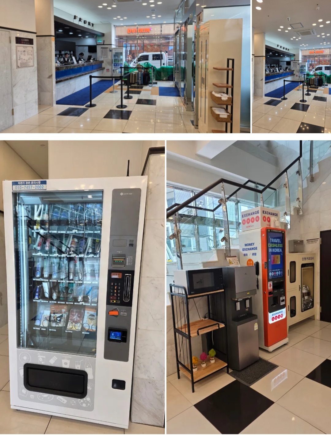 토요코인 부산역1 2박 3일 숙박 후기 (주차/객실 뷰/조식)