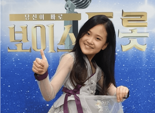 김다현 회룡포