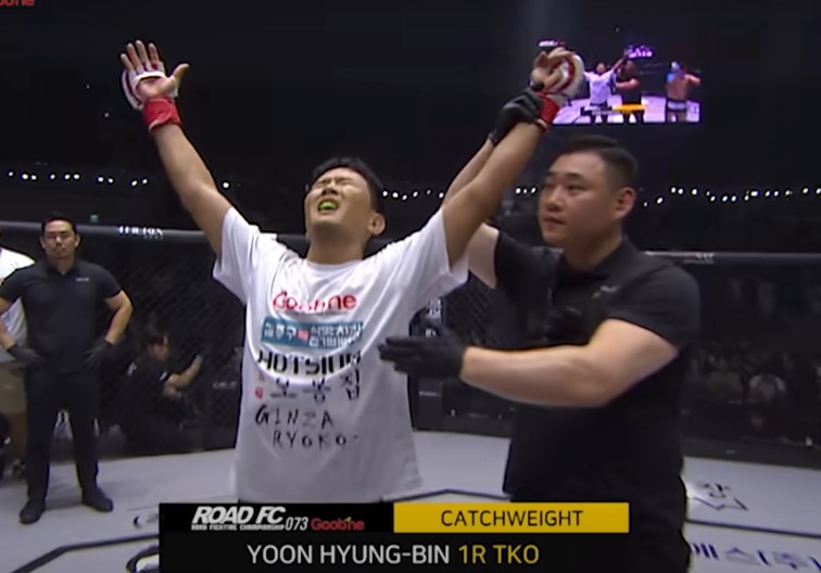 윤형빈vs밴쯔 출처: 유튜브 ROAD FIGHTING CHAMPIONSHIP 