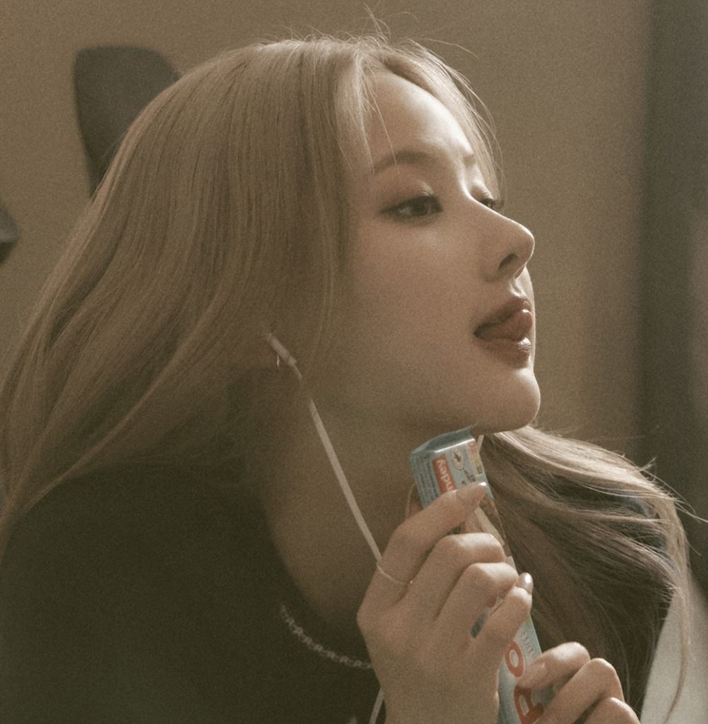 벨