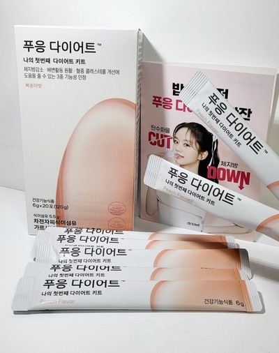 푸응 다이어트 후기 효능 (2주 섭취 후 느낀점)
