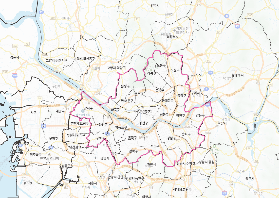 민생회복 소비쿠폰 사용지역 확인