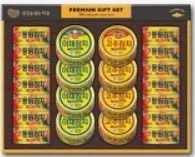 참치 선물 이미지