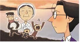 <압록강은 흐른다> 삽화