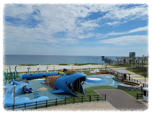 국립해양과학관