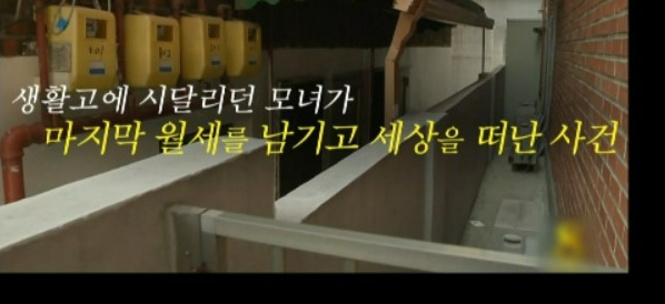 세_모녀_00