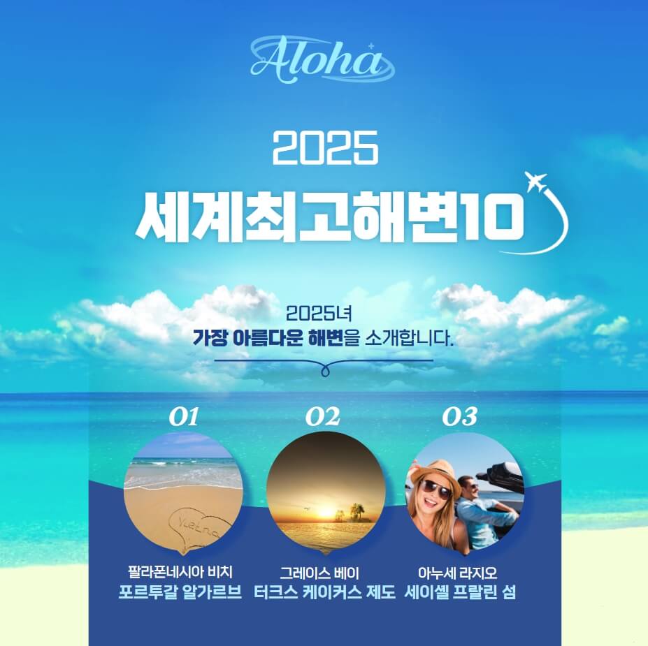 ์๋ฆ๋ค์ดํด๋ณ10