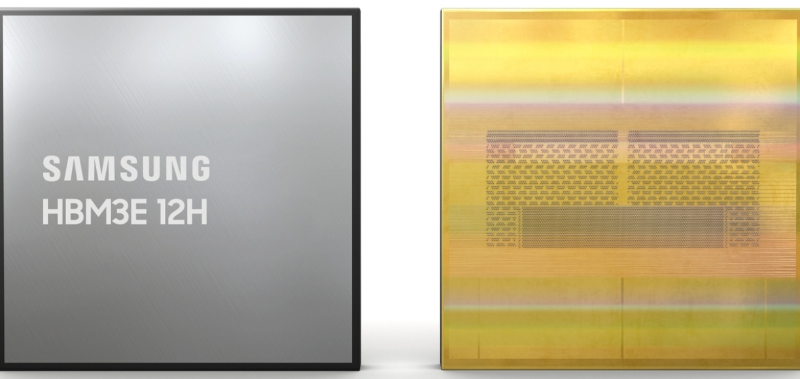 삼성전자 DS부문 영업실적 퀄테스트