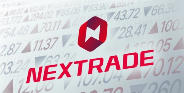 넥스트레이드 사진