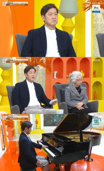 &#39;아침마당&#39; 이훈 방송 화면 갈무리 [사진=KBS]