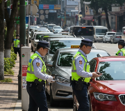 서울시-주정차-위반-과태료-조회부터-납부까지