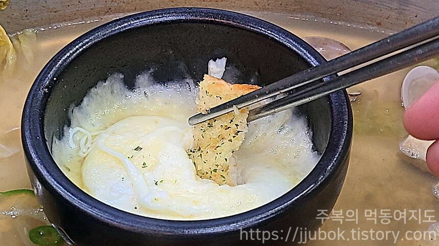 택이네-조개전골-바게트빵-치즈-사리