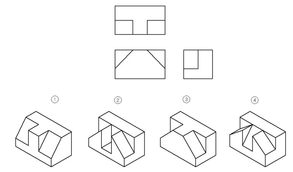 문제19-등각투상도-찾기