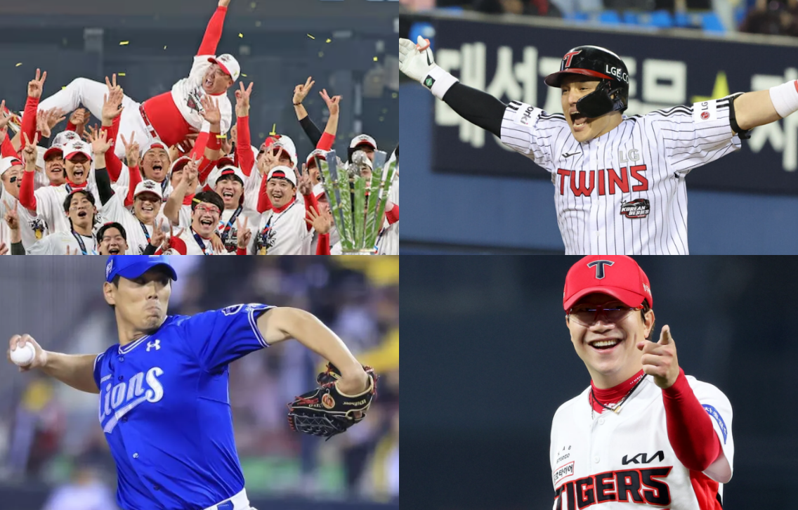 프로야구 개막전 일정