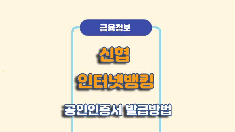 민곰 블로그 썸네일 사진