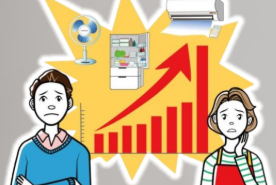 정속형-에어컨-전기세-절약방법-핵심-팁