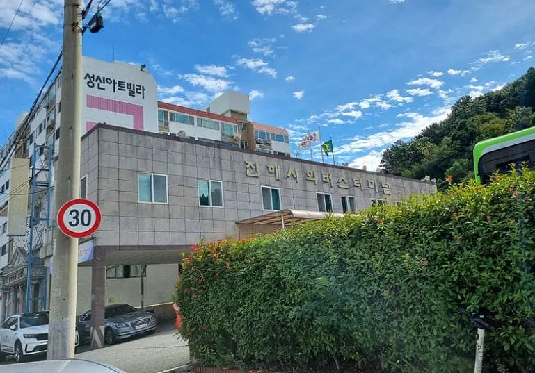 진해시외버스터미널 시간표