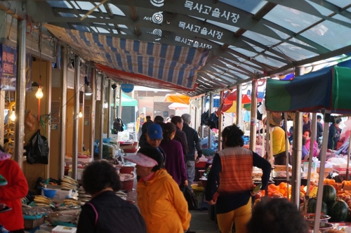 전남 나주 목사고을시장 절굿대 떡 홍어 고기 밀키트 3종 참기름 반건조 생선구이 맛집 전국 택배 주문 가볼만한 곳 추천