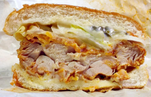 양념치킨 싸이버거