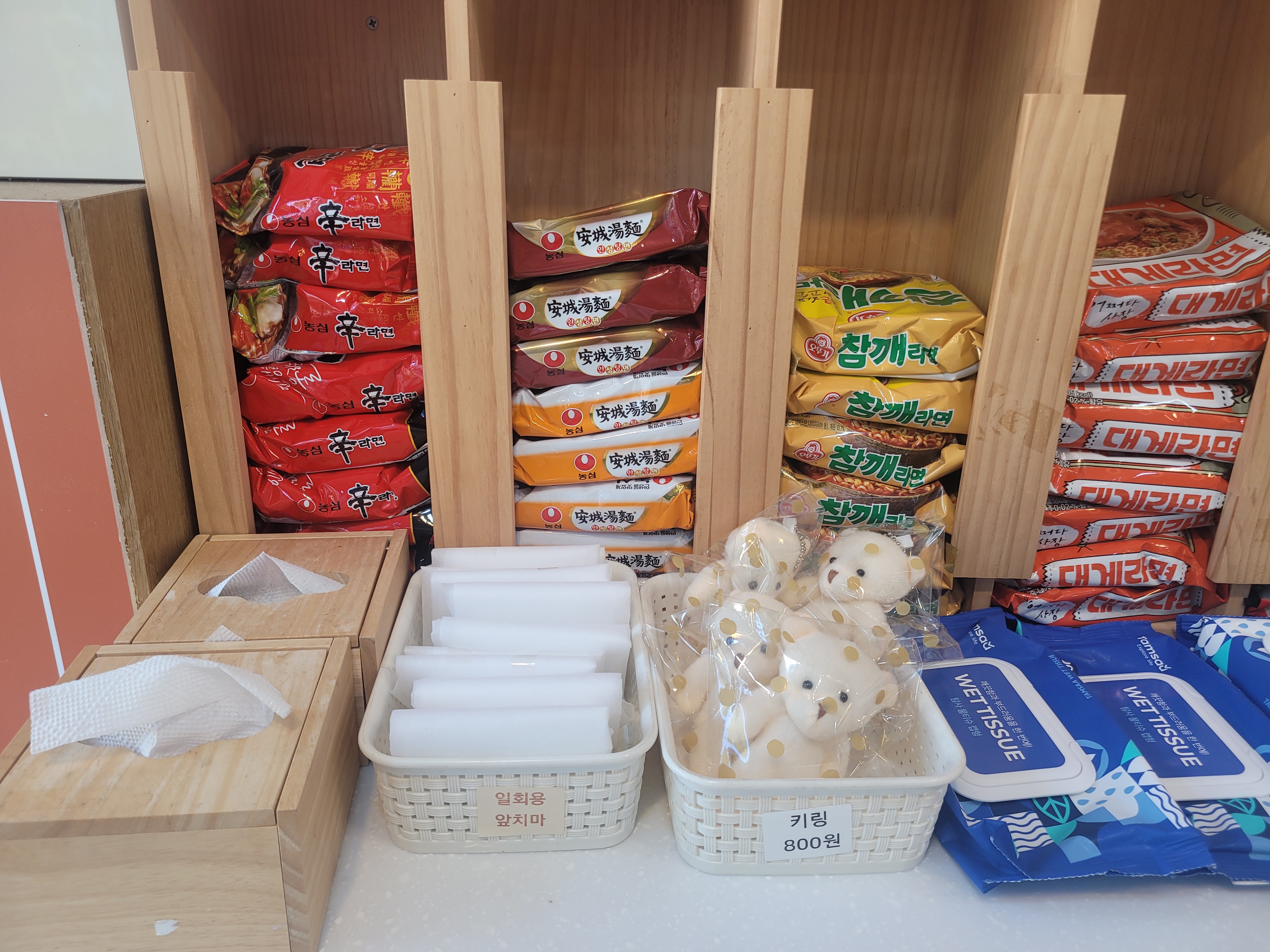 24시간무인라면-라땡-라면종류1