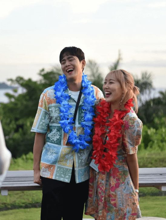 임라라 손민수 임신