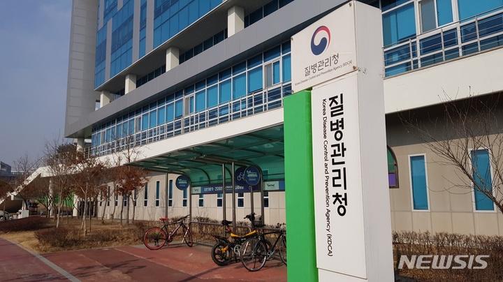 저혈당공포 당원병 특수옥수수전분 잡학다식 질병관리청 야간저혈당 희귀질환 소아당원병 건강보험지원 특수식지원