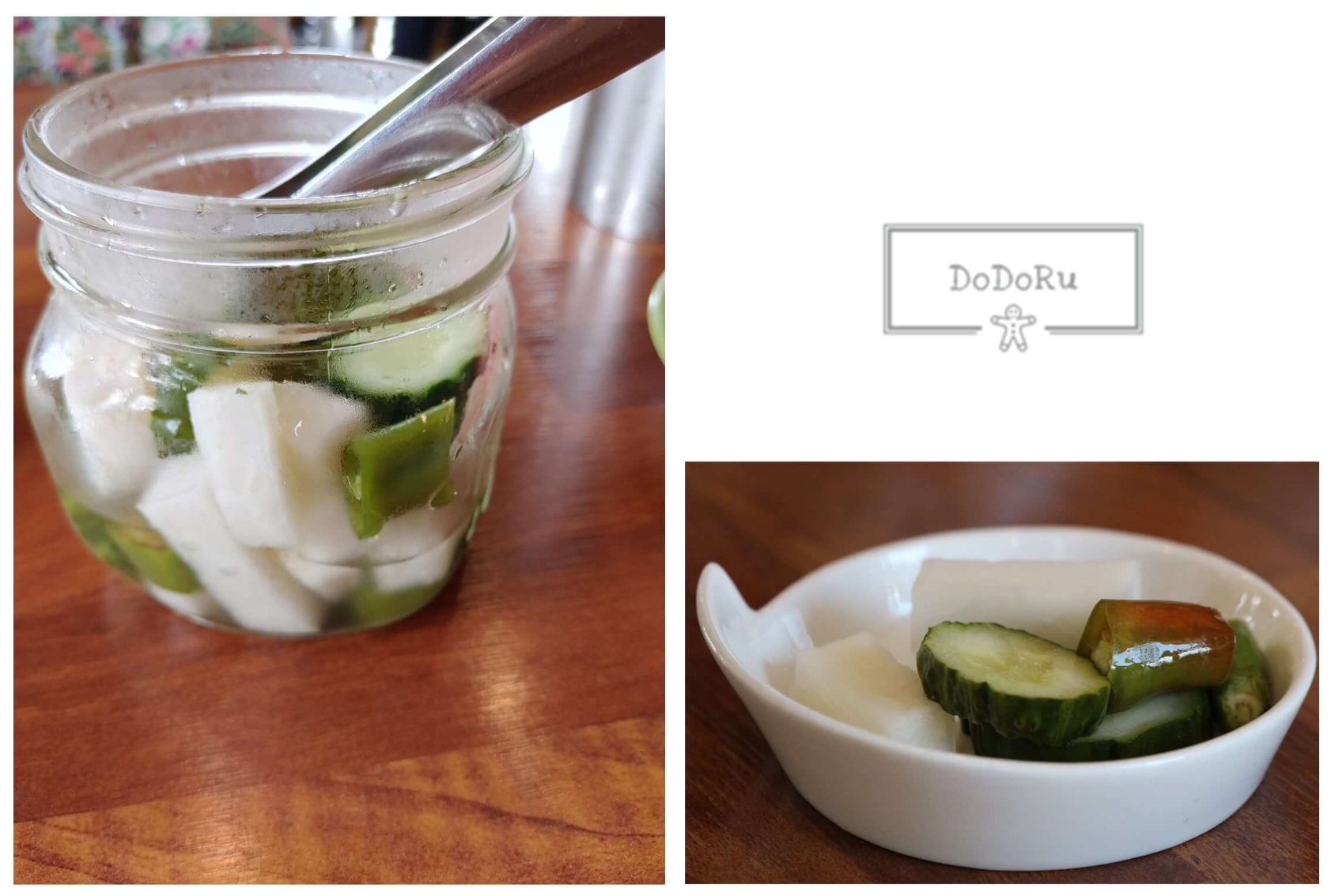 남지-맛집-나루-수제피클