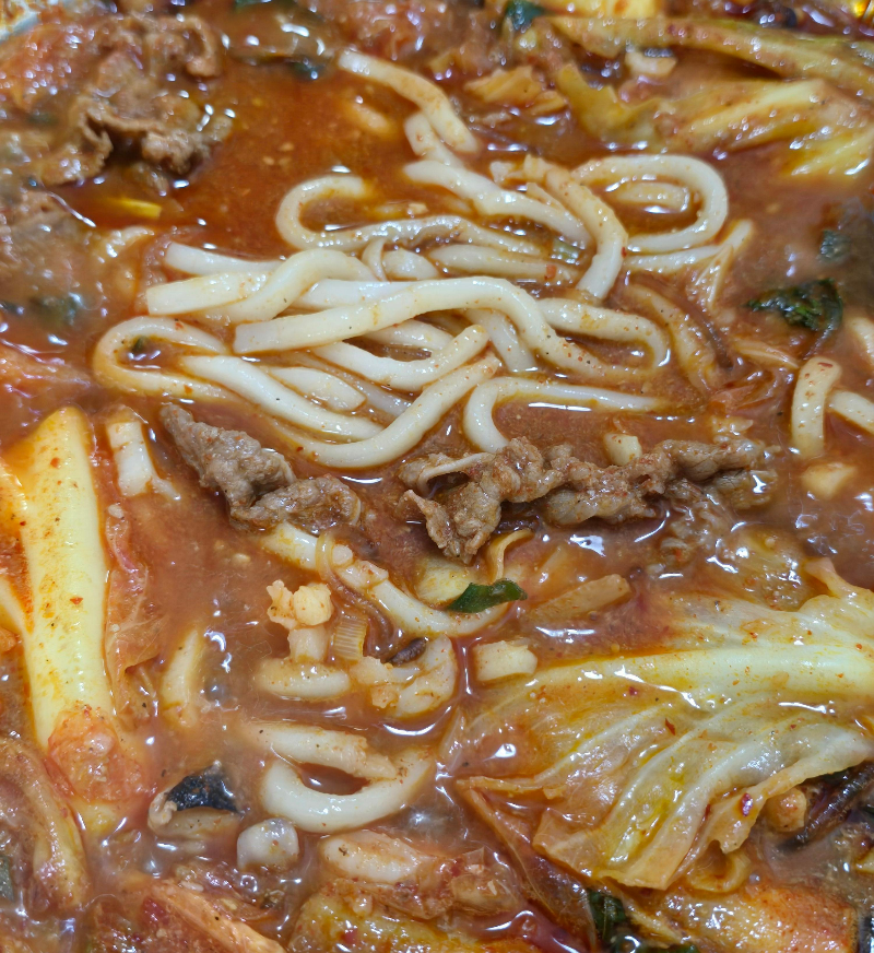 코스트코 우삼겹 낙곱새 밀키트9