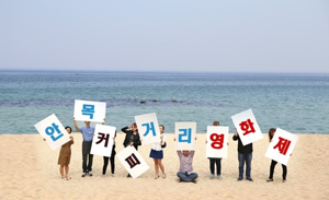 바다뷰 카페