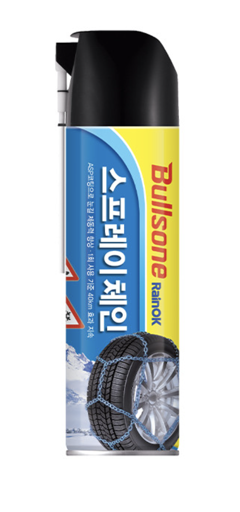 스노우 체인 종류 및 선택 가이드(+2023)