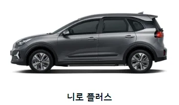 코리아세일페스타 기아자동차