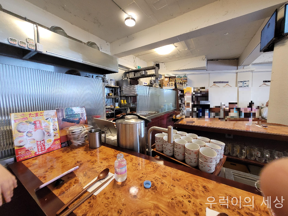 파친코 가게 내부모습