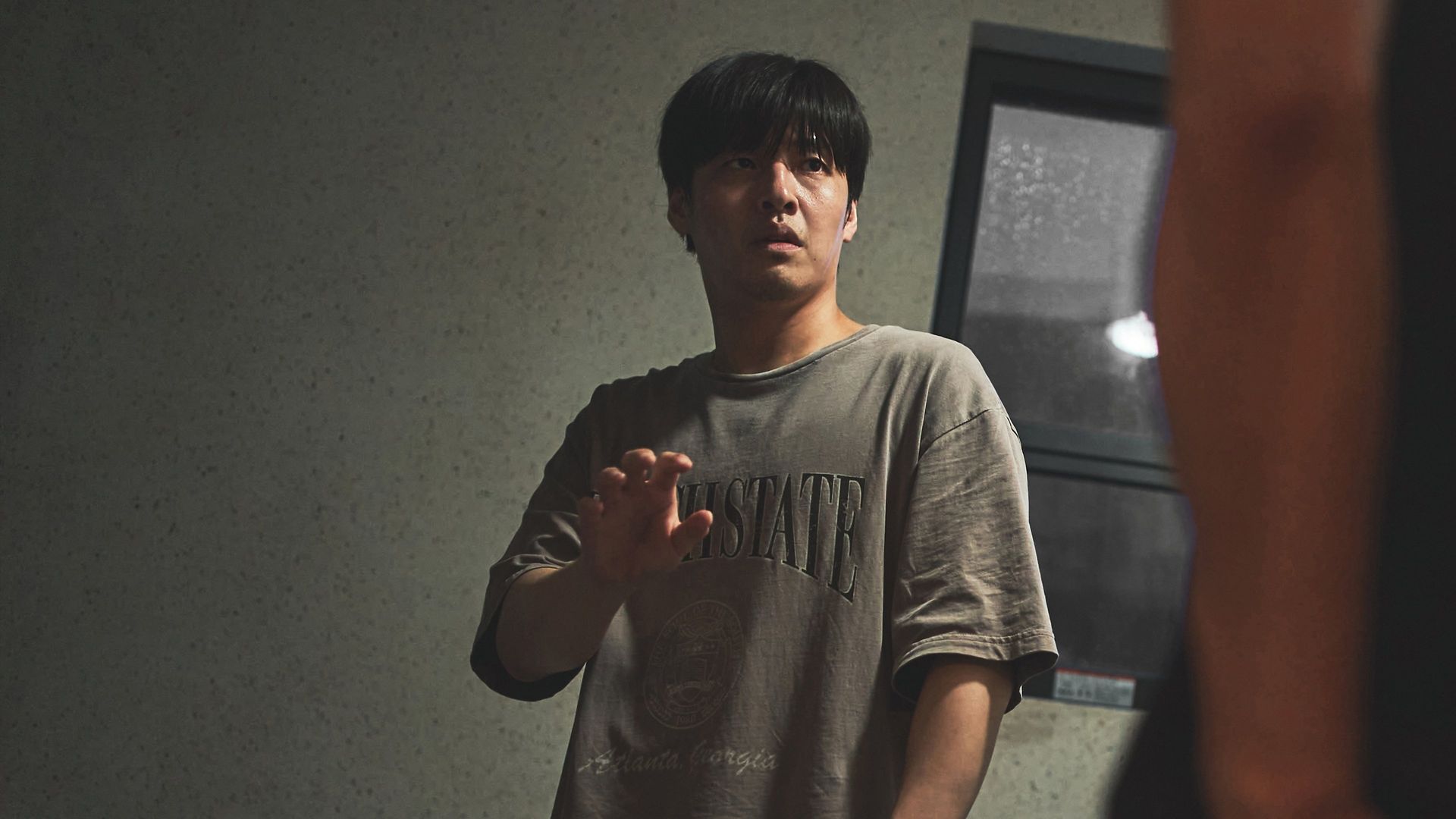 84제곱미터 결말