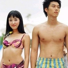 드라마 보디가드에 출연한 배우 이세은, 현빈