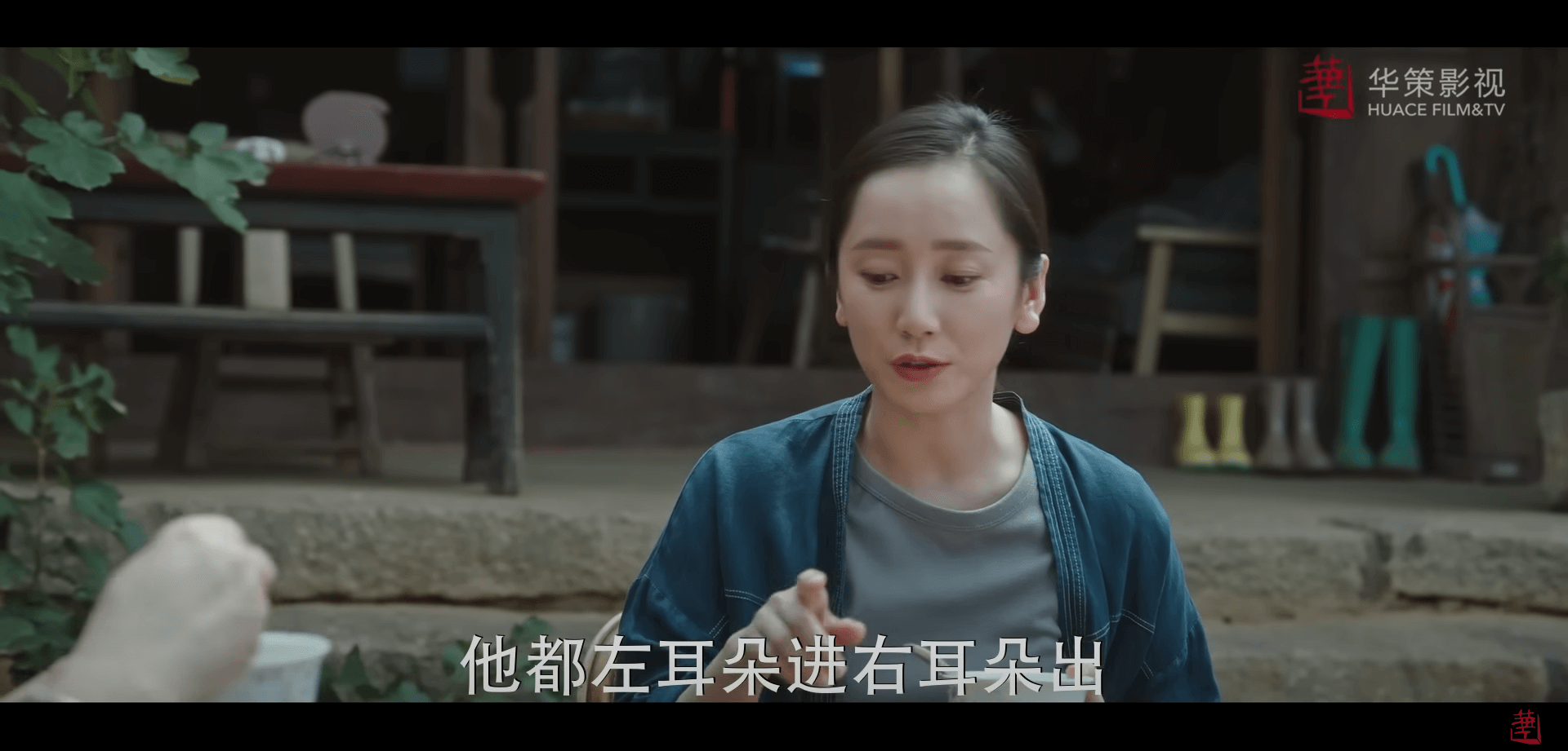 드라마 대사