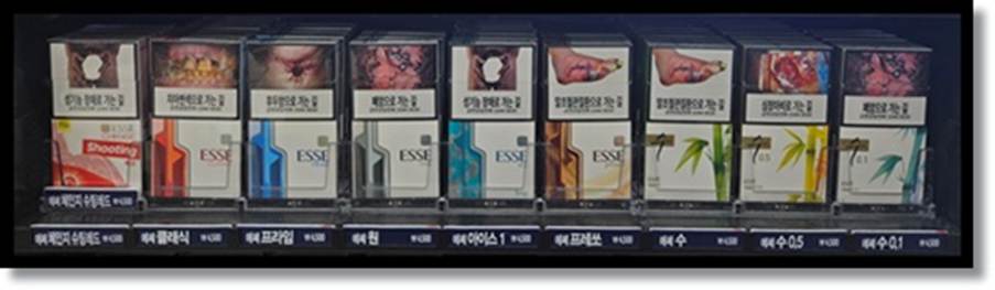 편의점 알바 담배 종류 KT&amp;G 에쎄(Esse) 에쎄체인지(Esse Change분석 (일반 에쎄, 수 시리즈, 에쎄 체인지, 고급 에쎄)