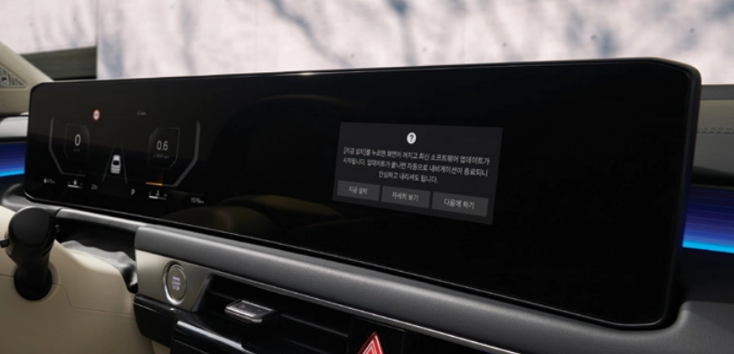 The-new-k8-가격표-연비-제원