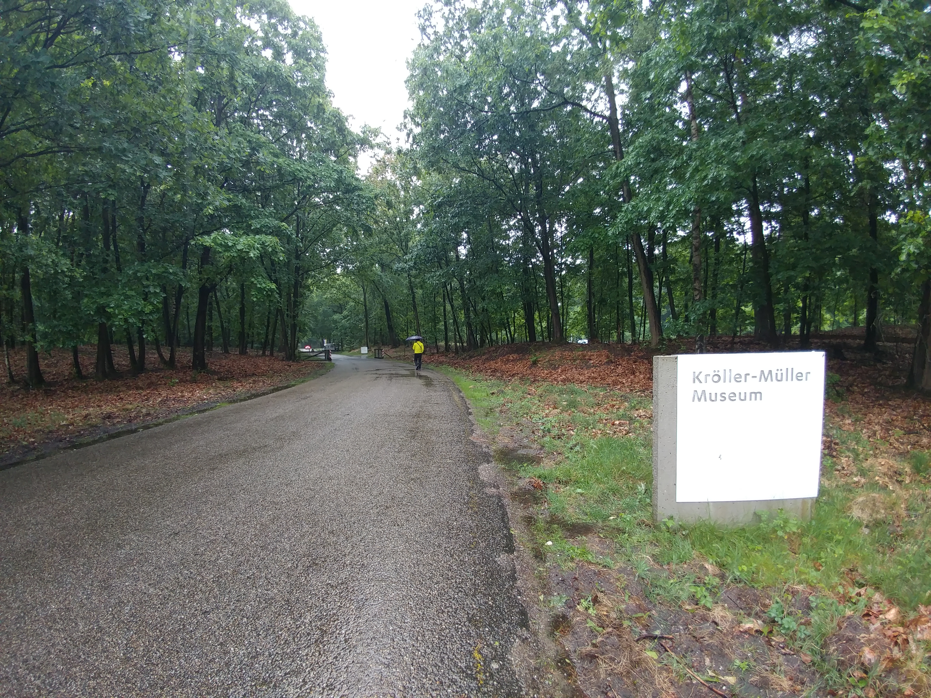 크뢸러밀러 미술관 입구 사진