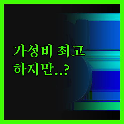 니즈니노브고로드 마린스 파크 호텔! 