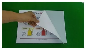 칼 도마 구분 색상 라벨링으로 교차오염 예방 수납 팁_19