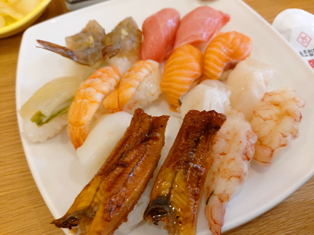 은행골 세트초밥