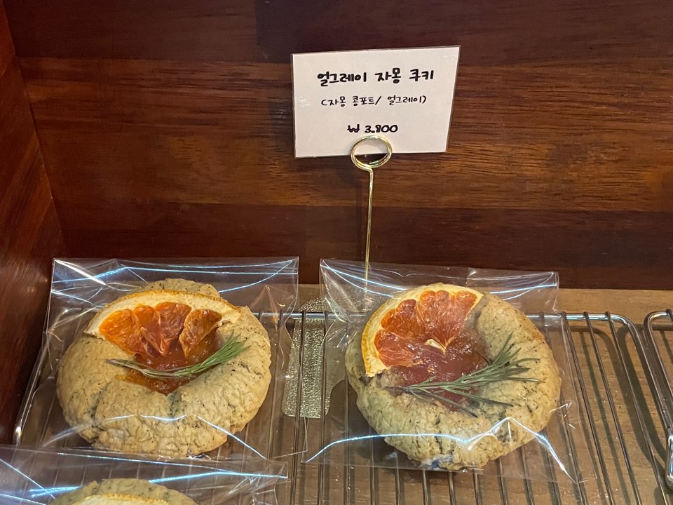 마이스페이스