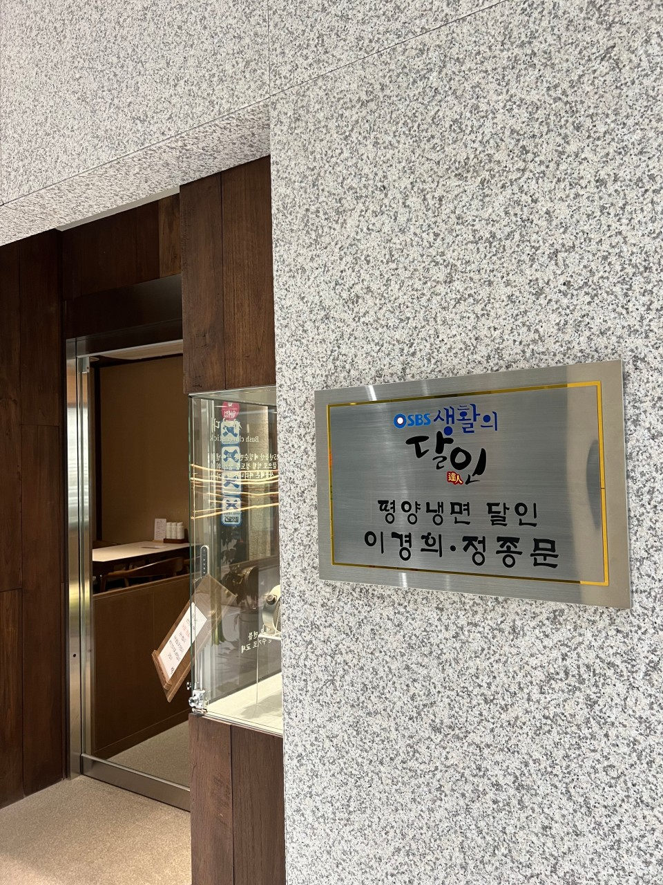 서령