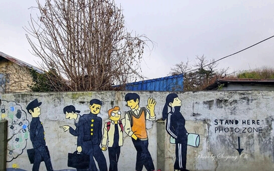 판교시간이멈춘마을-서천-가볼만한곳-추천