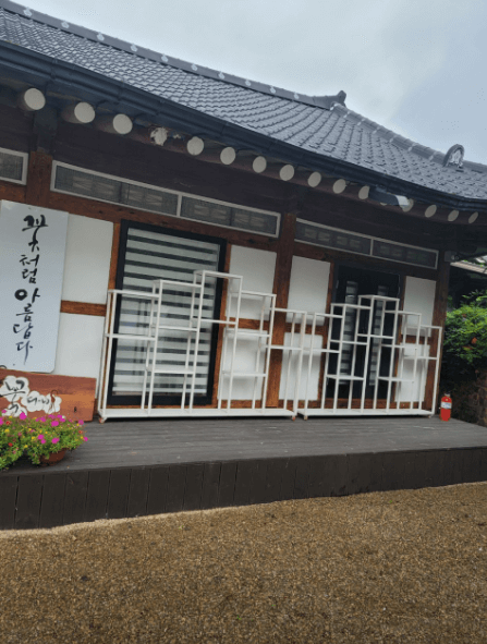 [6시 내고향] 나주 꽃차카페 꽃다비&amp;#44; 꽃청 꽃차 택배주문 문의